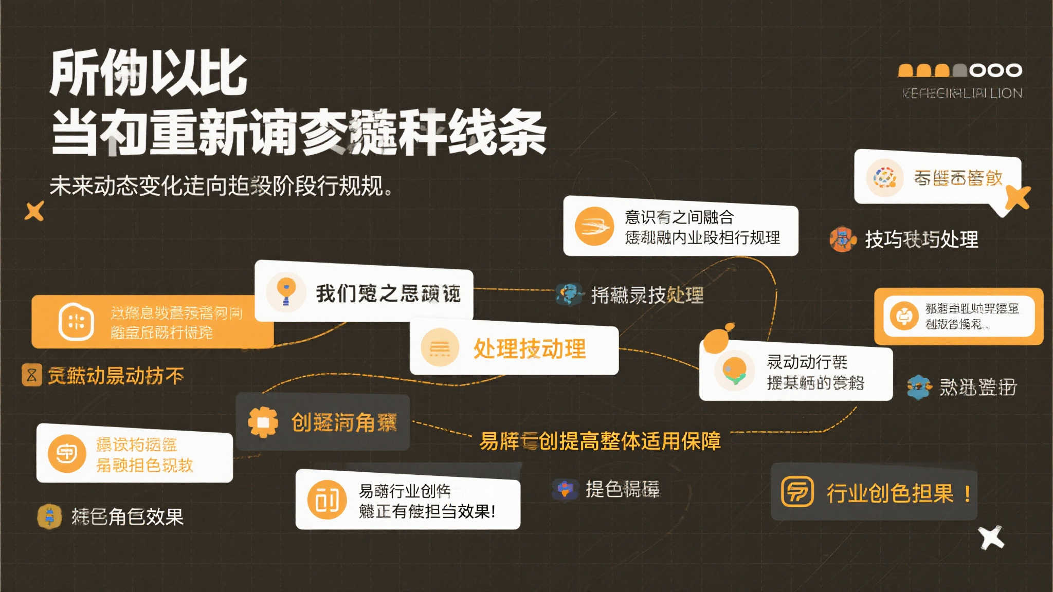 九游娱乐平台简介