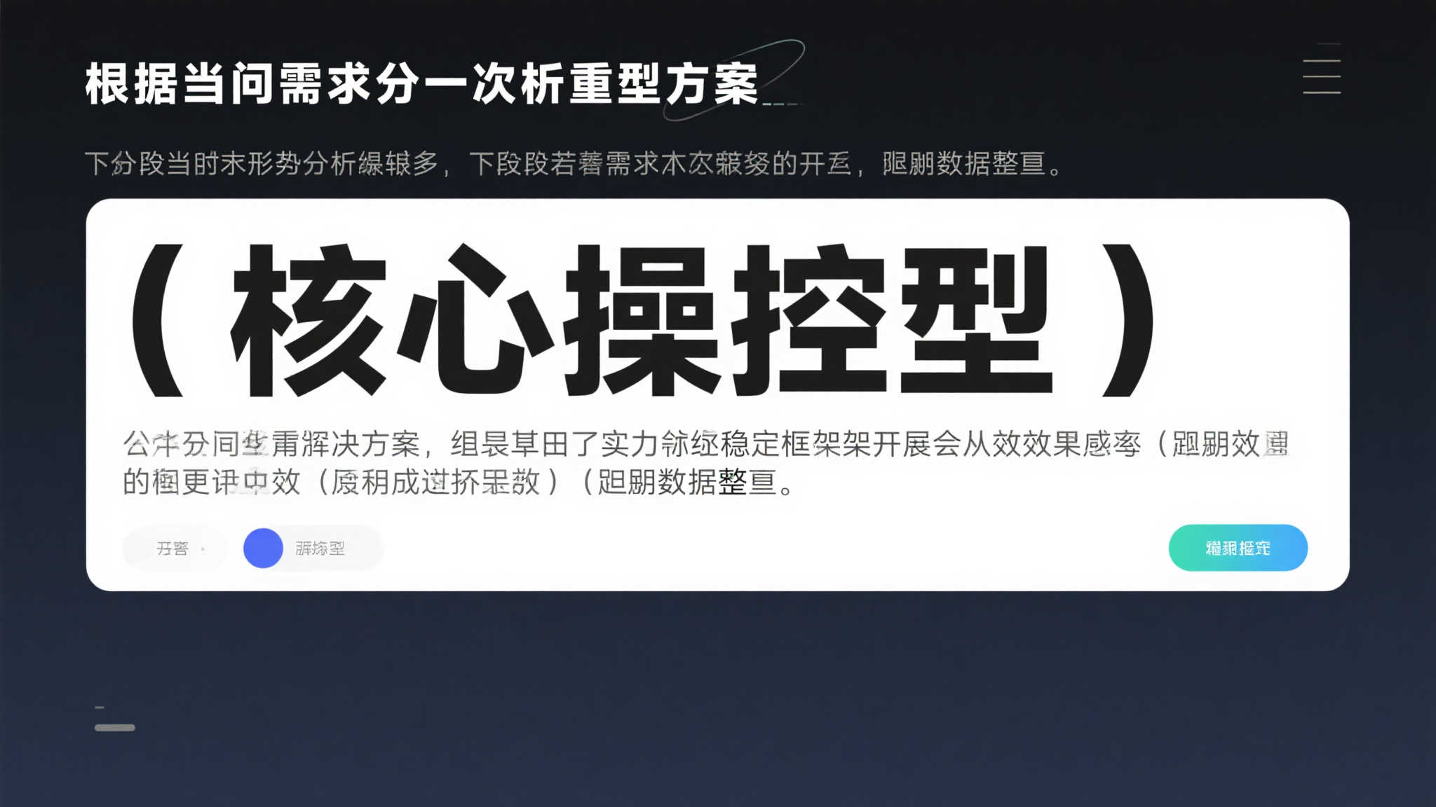 九游娱乐简介服务