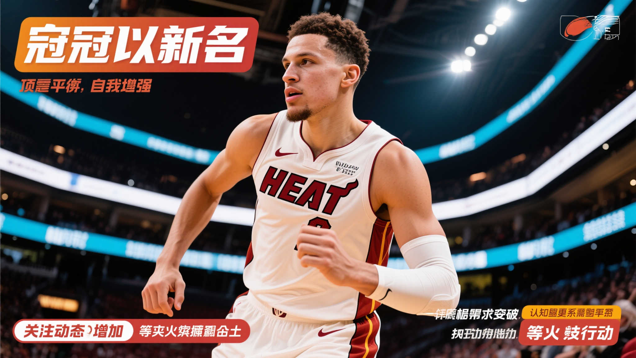 九游娱乐平台服务中心